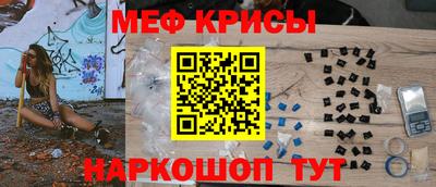 прущие грибы Братск