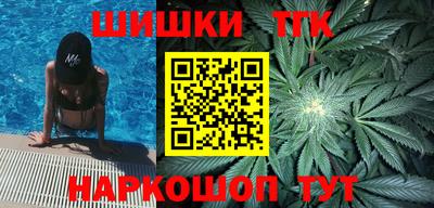 альфа пвп Брянск