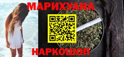 гашик Боровичи