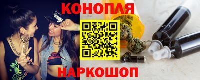 альфа пвп Брянск