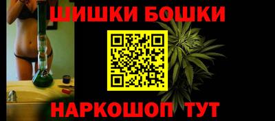 альфа пвп Брянск