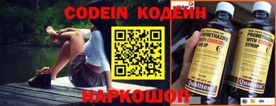 гашик Боровичи