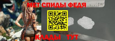 гашик Боровичи