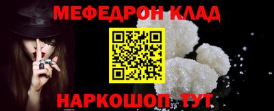 гашик Боровичи